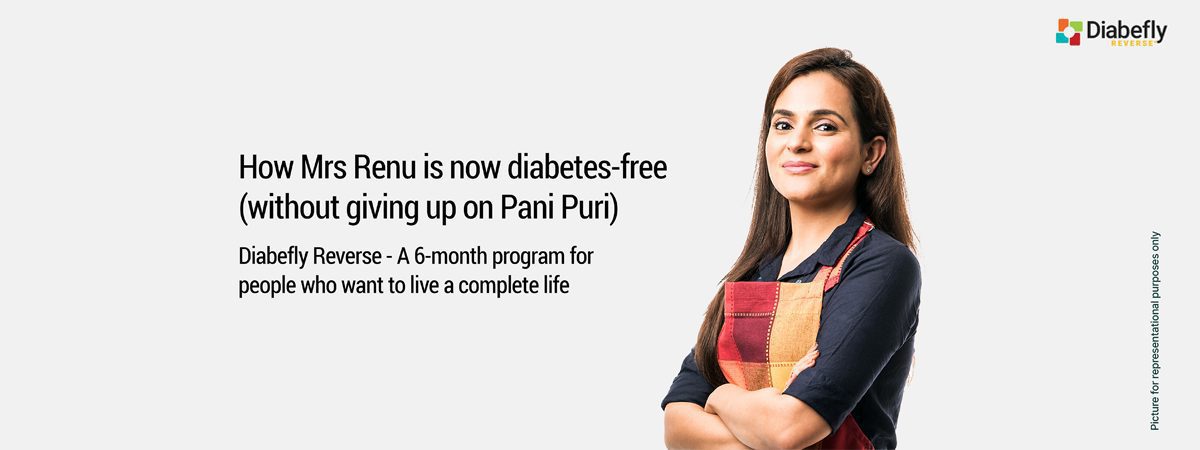 Mrs Reenu | Diabetes Reversal Success Story Mrs Reenu | Diabetes Reversal Success Story